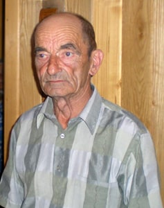 Василь Дячук