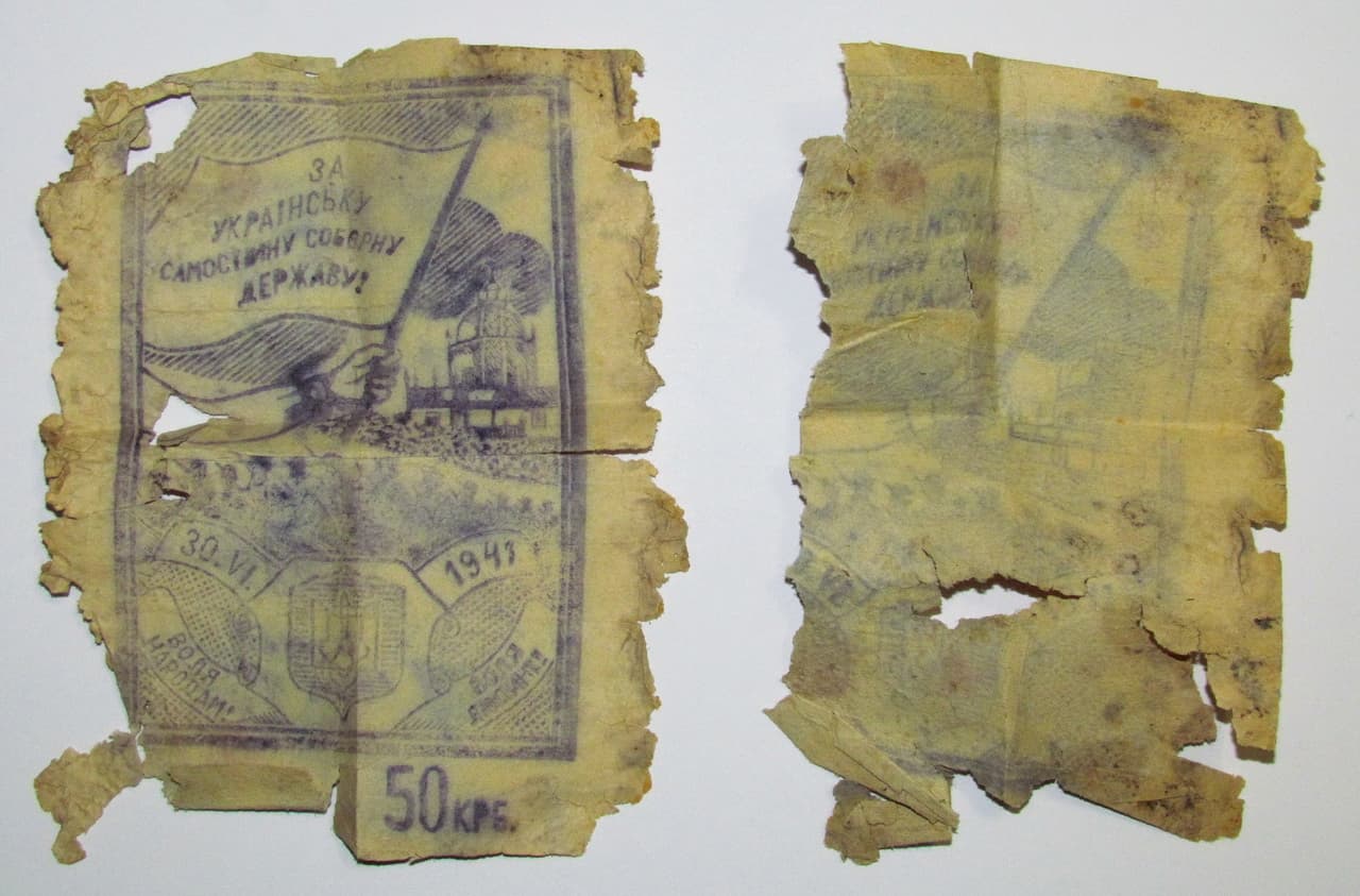 Листівка-бофон