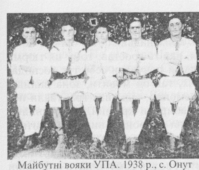 Повстанці з села Онут