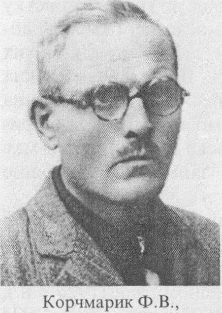 Фото Франко Корчмарика