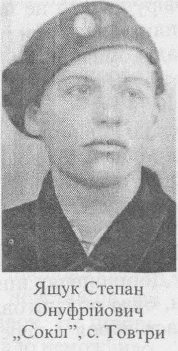 Фото Ящука Степана-"Сокола".
