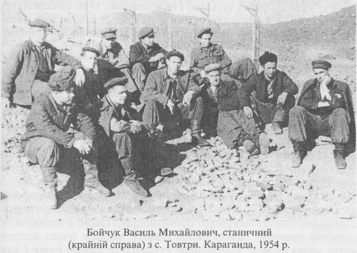 Фото ув'язнених