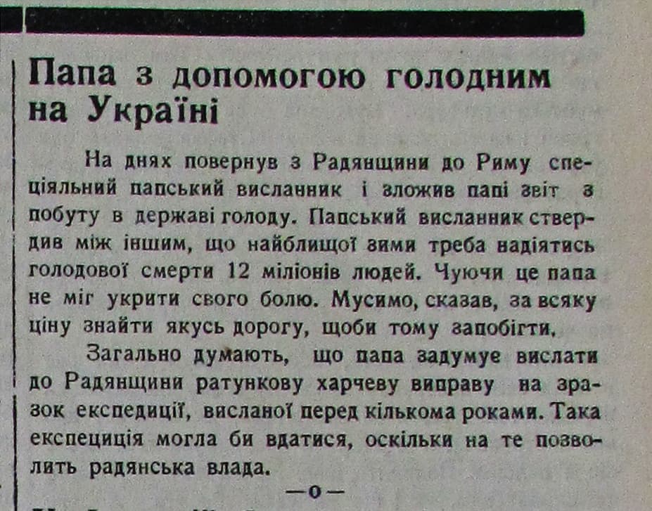 Публікація газети "Час" про Голод в Україні 