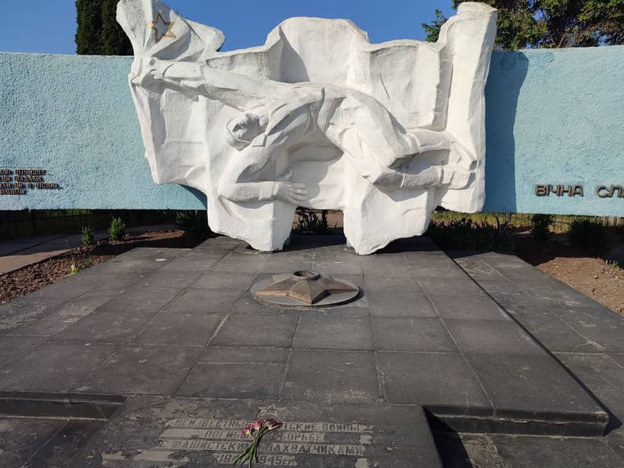 алея слави