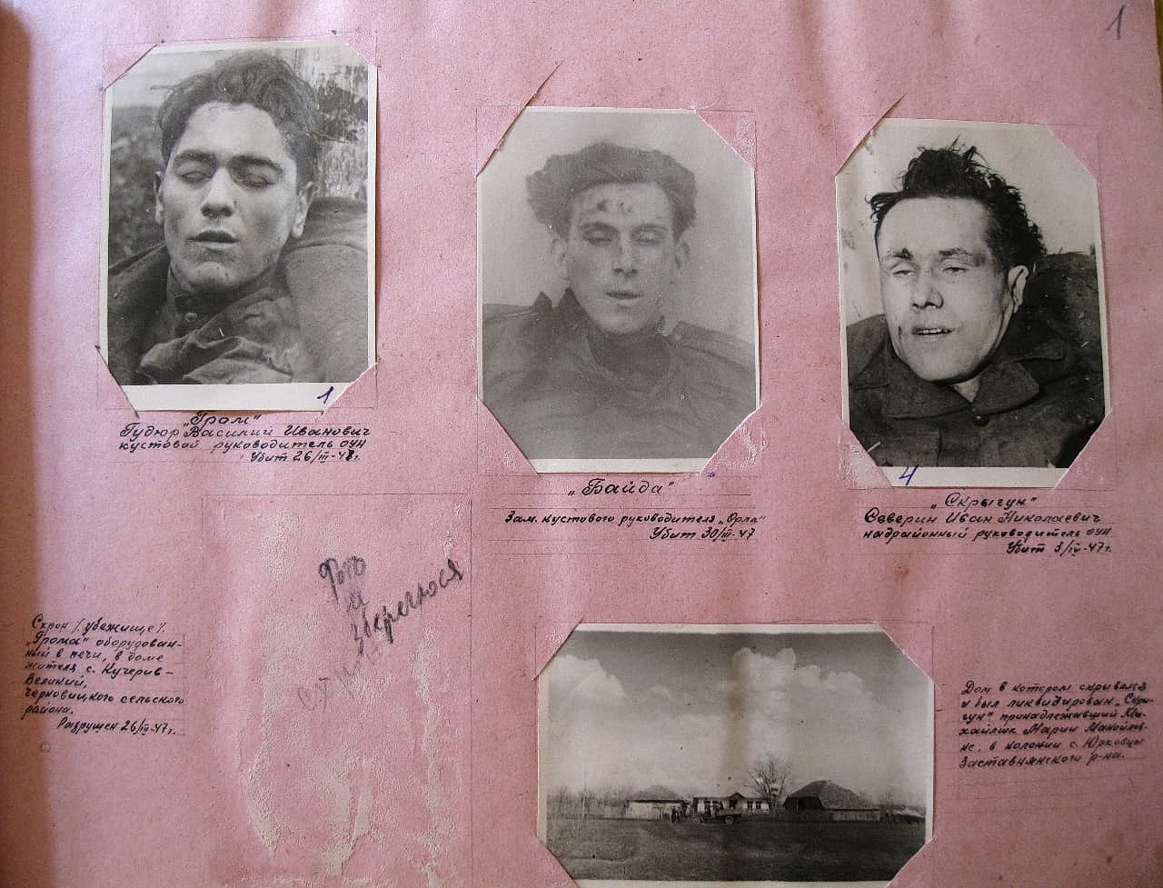 Фотоальбом. Сторінка 1