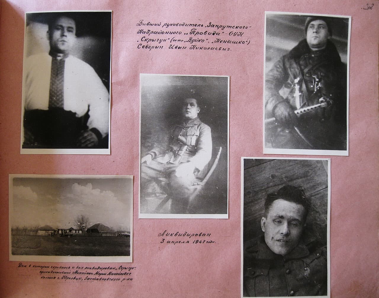 Фотоальбом. Сторінка 32