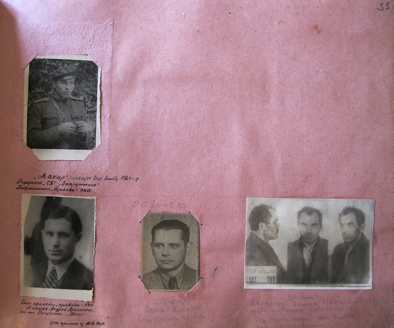 Фотоальбом. Сторінка 33