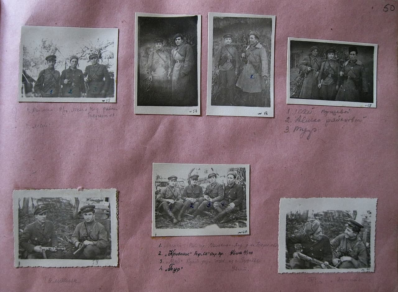 Фотоальбом. Сторінка 50