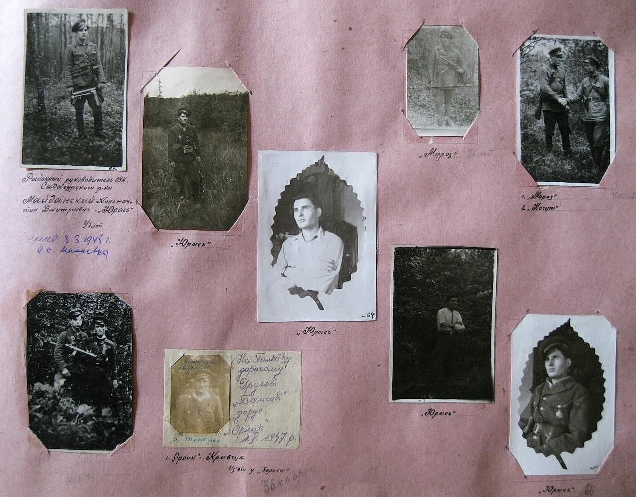 Фотоальбом. Сторінка 51