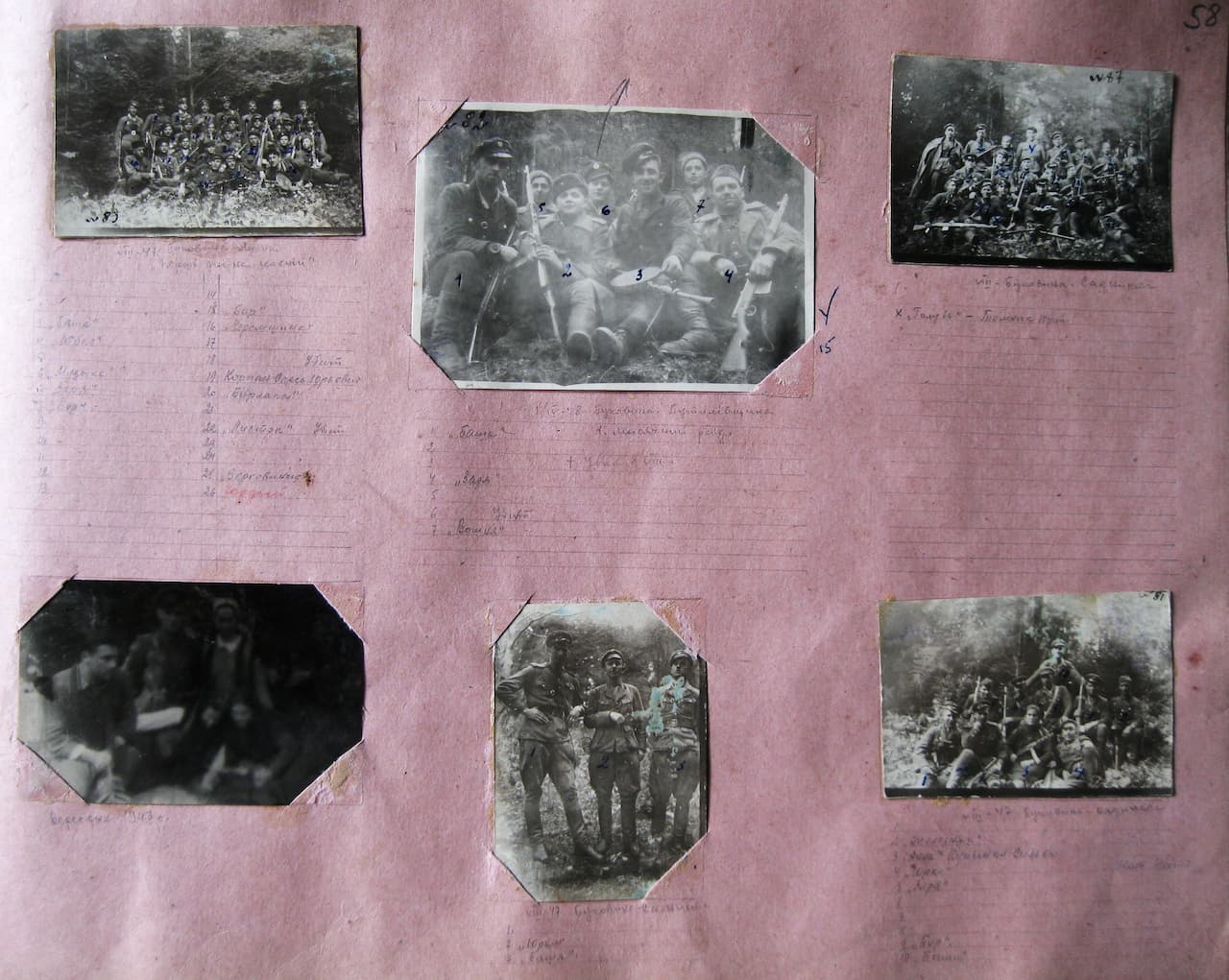 Фотоальбом. Сторінка 58