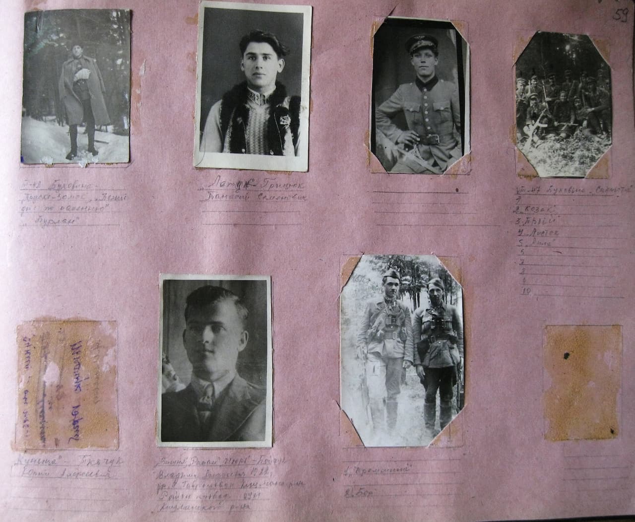 Фотоальбом. Сторінка 59