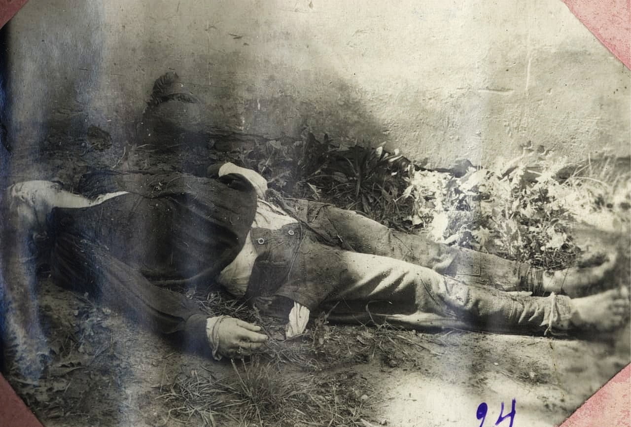 Фото полеглого повстанця "Хитрий"