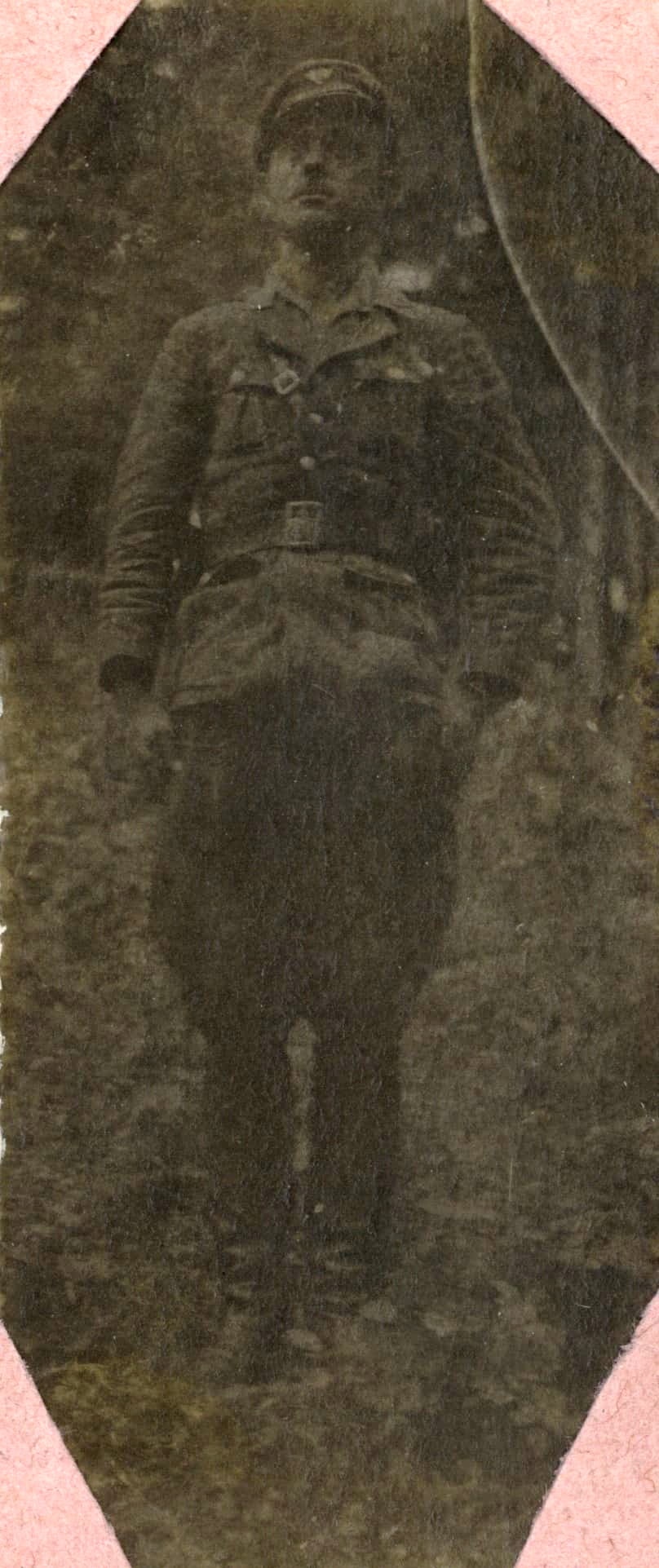 Фото невідомого підпільника