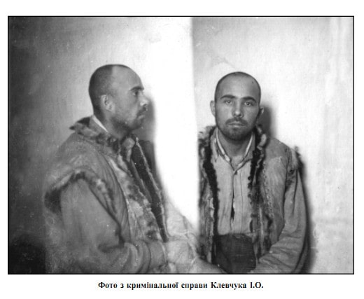 Іван Клевчук