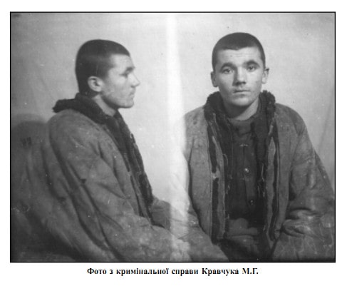 Мафтей Кравчук