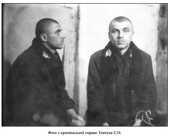 Степан Ткачук