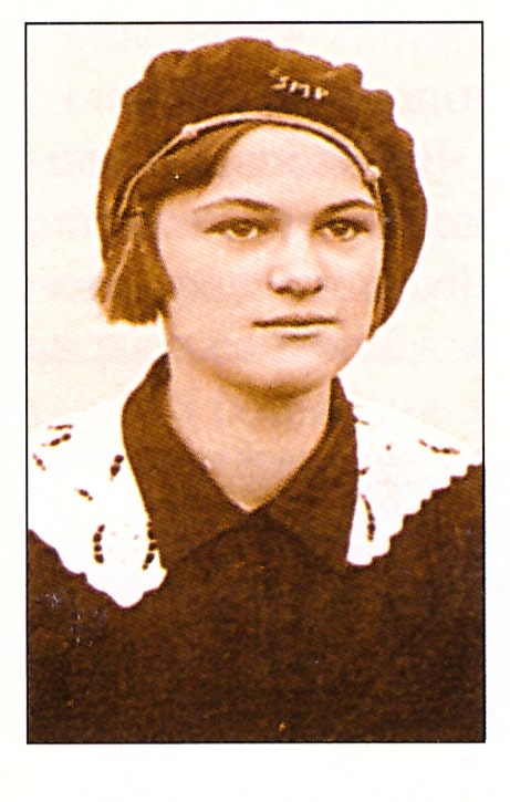 Луція Карличук