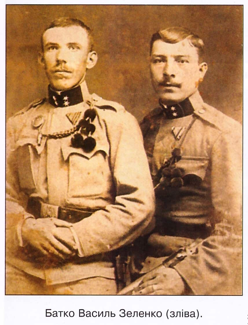 Батько Тітуса Зеленко