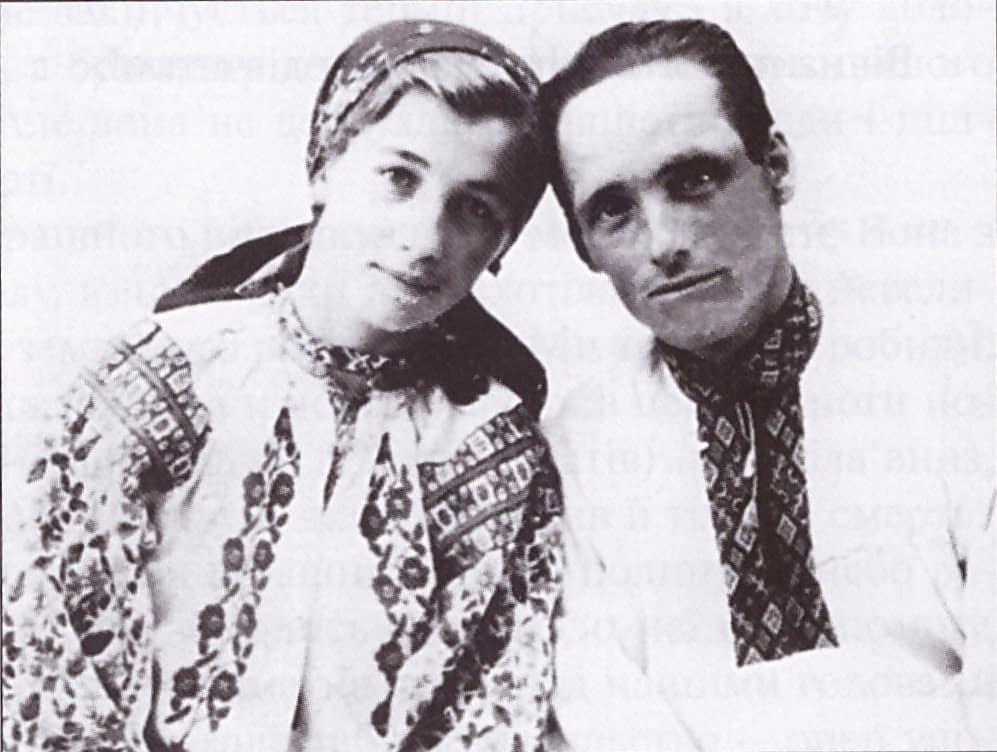 З чоловіком