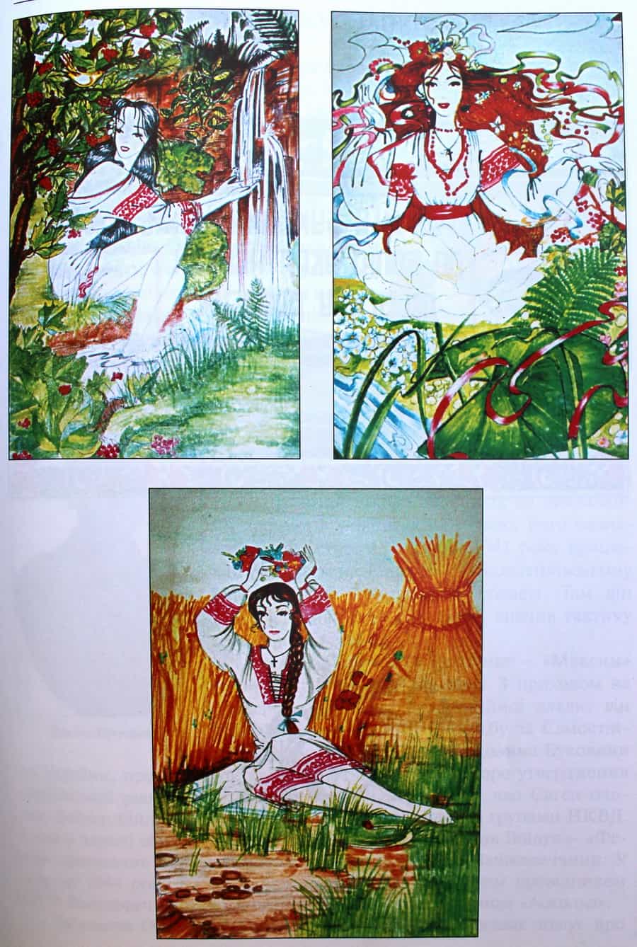 Малюнки сина Марії Іванової