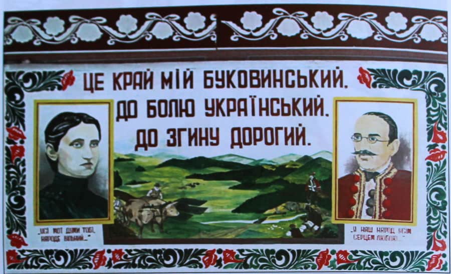 Малюнок сина Марії Іванової